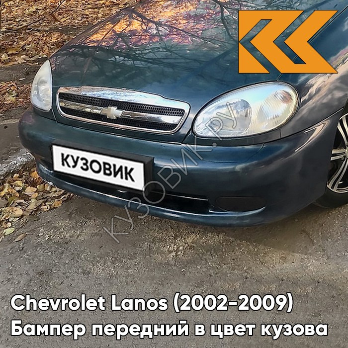 Chevrolet lanos 2002 2009