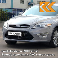 Бампер передний в цвет кузова Ford Mondeo 4 (2010-2014) рестайлинг с дхо BNXE - DARK MICASTONE - Серый