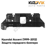 Защита дефлектор пыльник переднего бампера Hyundai Accent (1999-2012) KUZOVIK