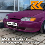 Бампер передний в цвет кузова ВАЗ 2113, 2114, 2115 без птф 116 - Коралл - Красный