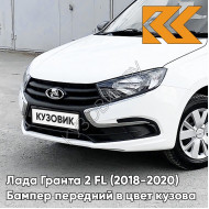 Бампер передний в цвет кузова Лада Гранта 2 FL (2018-2021)  221 - ЛЕДНИКОВЫЙ - Белый