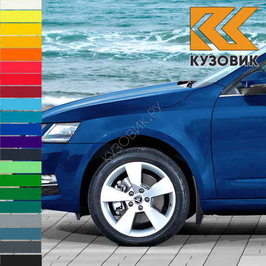 Крыло переднее левое в цвет кузова Skoda Octavia A7 (2017-2020) рестайлинг Крыло переднее левое в цвет кузова Skoda Octavia A7 (2017-2020) рестайлинг