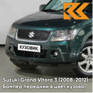 Бампер передний в цвет кузова Suzuki Grand Vitara 3 (2008-2012) рестайлинг ZLC - EVER GREEN - Зелёный