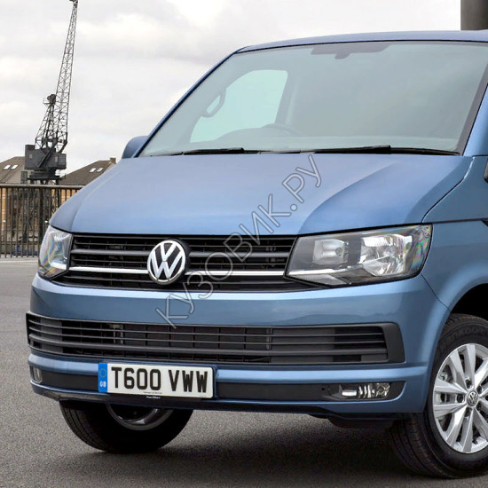 Передний бампер в цвет кузова Volkswagen Transporter T6 (2015-)